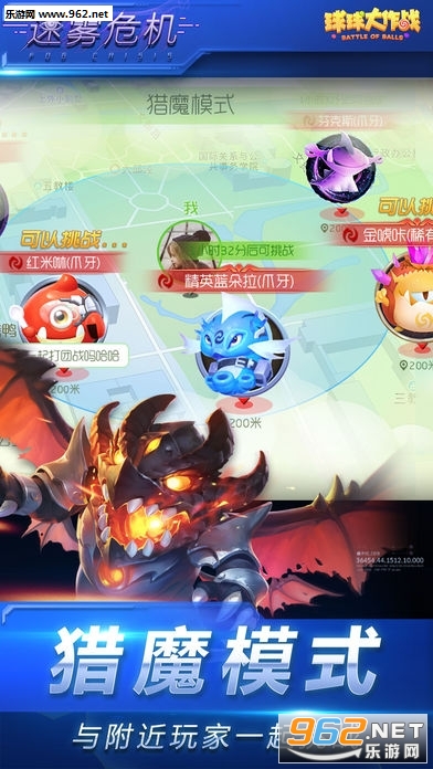 �������ս 8.0Ԥ�����ͼ4