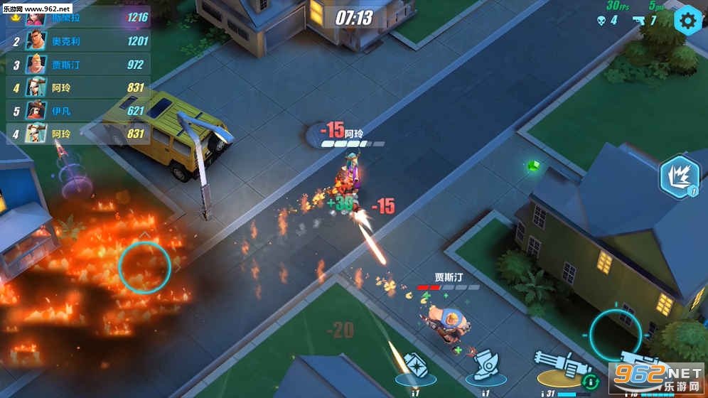 ��������ս JustFire.io�ٷ����ͼ1