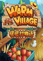 ůů������(Warm Village)
