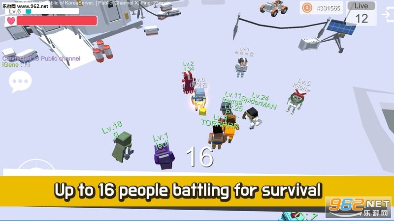 Bigbang.io(̫������)��ͼ3