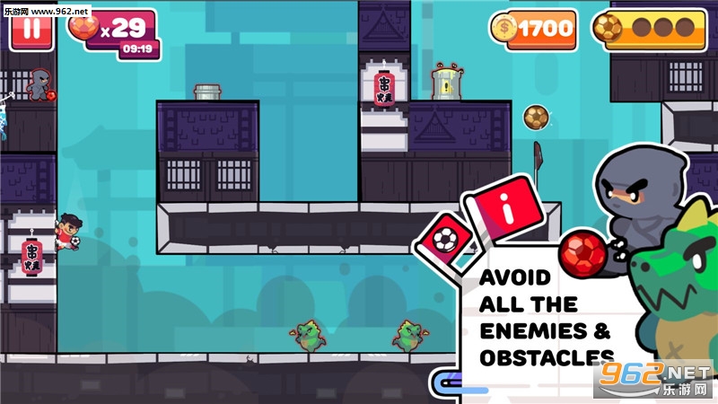 StreetLeague(��ͷ����)v1.1.4��ͼ2