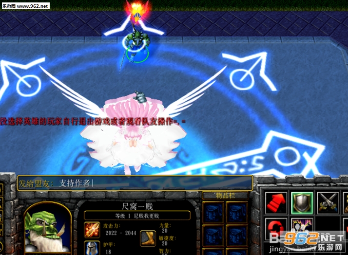 ��֮ս��1.0.0��ʽ��(����������/����)��ͼ2