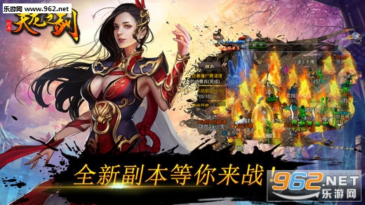 ����֮����׿���ͼ3