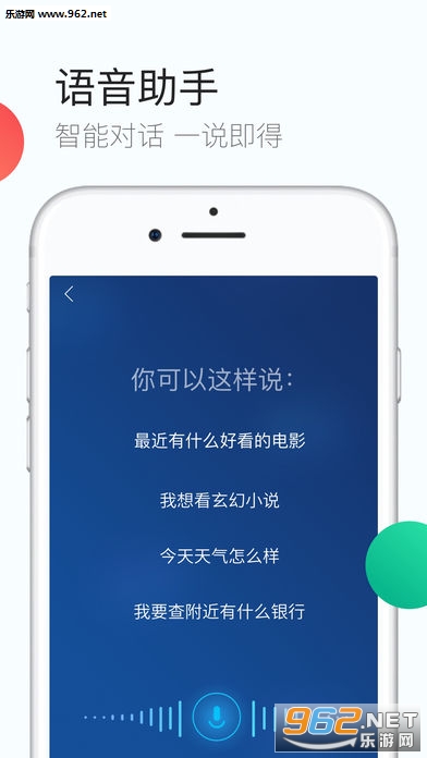 qq�����8.1.0�ڲ��v8.1.0��ͼ3