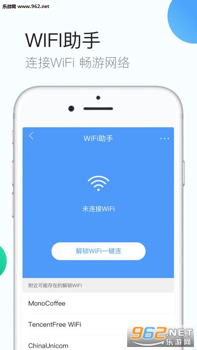 qq�����8.1.0�ڲ��v8.1.0��ͼ4