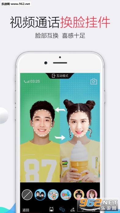 qq�ռ�����ɾ��˵˵����2017��ͼ3