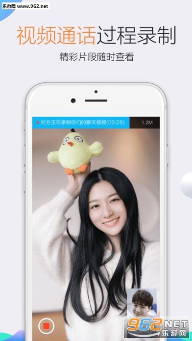 qq�ռ�����ɾ��˵˵����2017��ͼ2