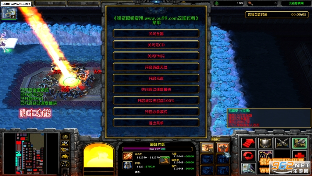 ��֮ս��1.0.1�ƽ��(���������빥��)��ͼ1