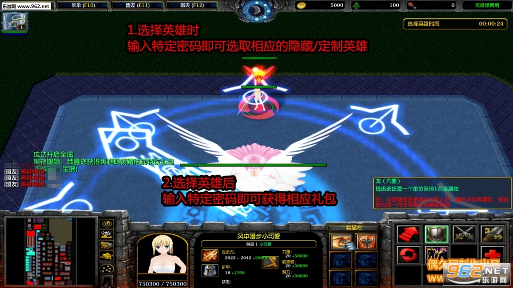 ��֮ս��1.0.1�ƽ��(���������빥��)��ͼ0