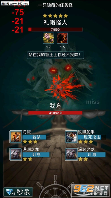 ����̽�ռ�����v1.0.9��ͼ1