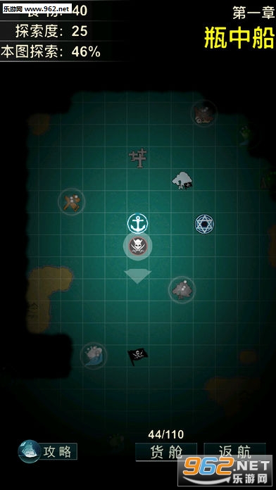 ����̽�ռ�����v1.0.9��ͼ0