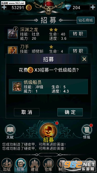 ����̽�ռ�����v1.0.9��ͼ3