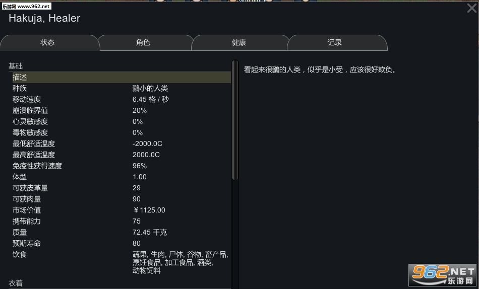 ������B18����MOD��ͼ0