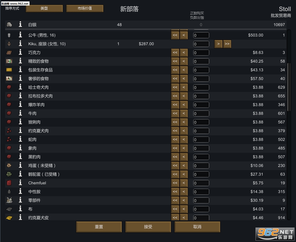 ������B18����MOD��ͼ1