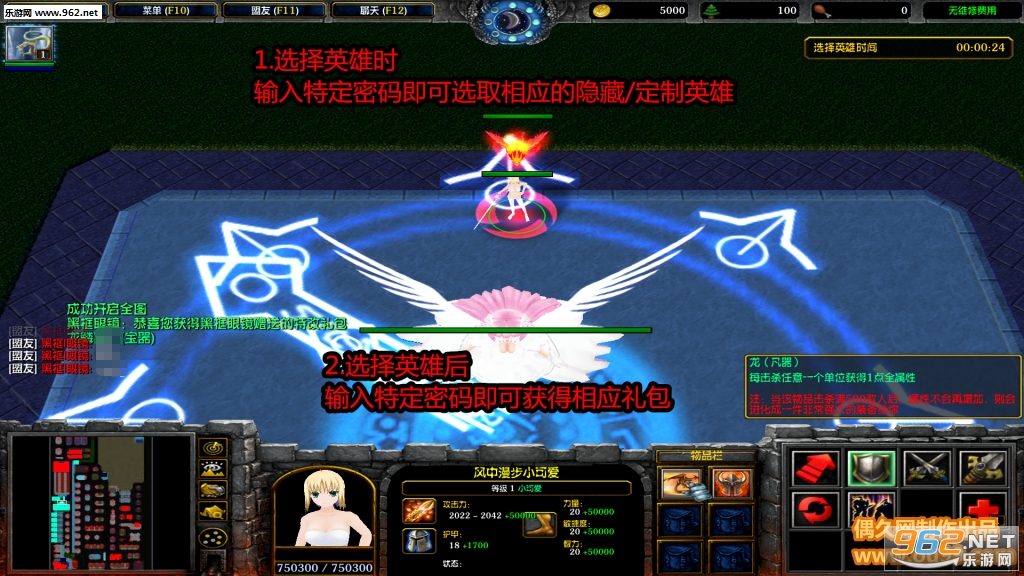 ��֮ս��1.0.0�ƽ�� �����������+���ض���Ӣ��+�ظ����+����ͣ��+��CDȫ���ɽ�ͼ0