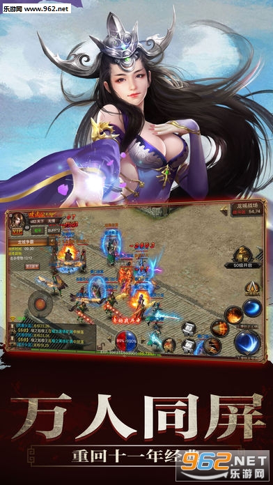 �������ΰ�׿���ͼ2