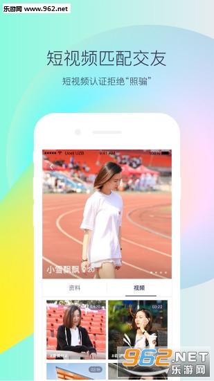 С¹����ͬ���罻������ͼ2
