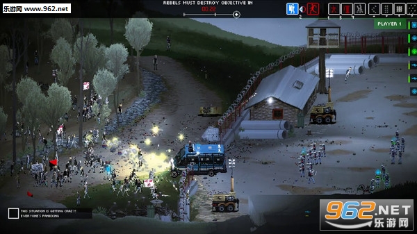 Riot Civil Unrest(����ģ����)�ƽ���ͼ5