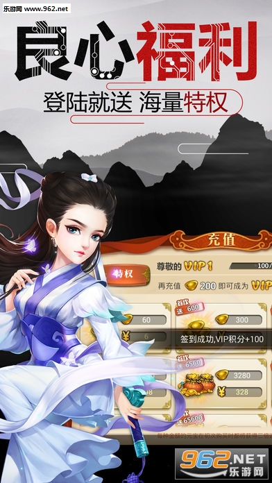 ����������׿��v1.0��ͼ3