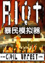Riot Civil Unrest