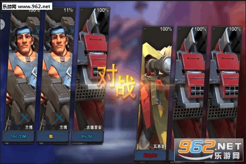 Ҫ��ͻϮ���ιٷ���v1.0.2��ͼ1