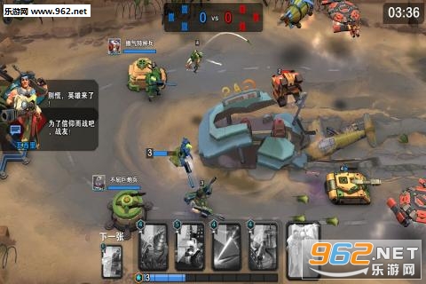 Ҫ��ͻϮ���ιٷ���v1.0.2��ͼ2
