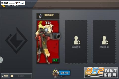 Ҫ��ͻϮ���ιٷ���v1.0.2��ͼ3