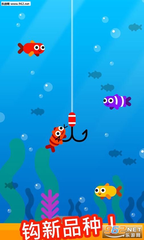 Fish & Trip(��������ֻ���Ϸ)��ͼ2
