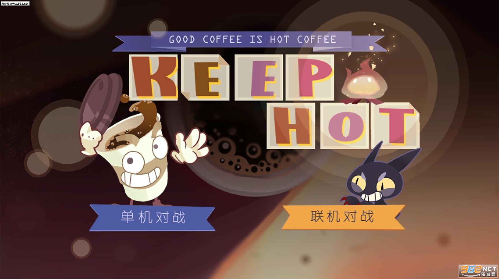 KeepHot(è��ϲ���ȿ���(Keep Hot)��׿��)��ͼ0