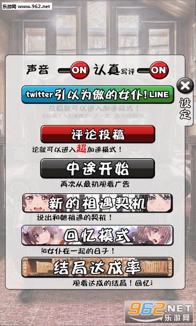 �ܿ��ҵ�Ů�Ͱ�׿���ͼ3