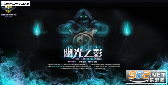 �Ĺ�֮Ӱ1.0.3���а� ������/���������ͼ0