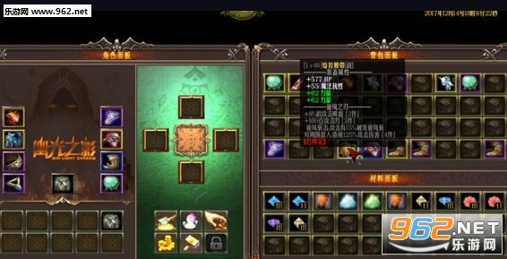 �Ĺ�֮Ӱ1.0.3���а� ������/���������ͼ1