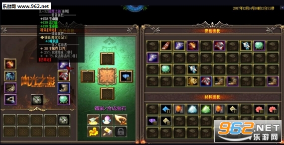 �Ĺ�֮Ӱ1.0.3���а� ������/���������ͼ2