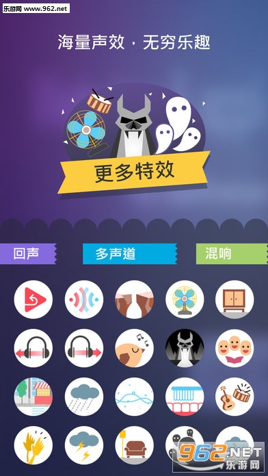 ��ת������qq��v4.2.0��ͼ0