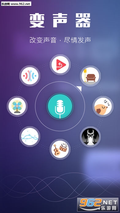 ��ת������qq��v4.2.0��ͼ1