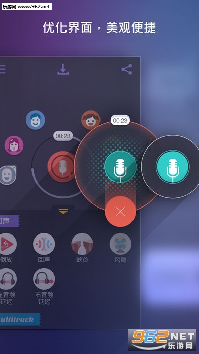 ��ת������qq��v4.2.0��ͼ2