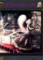 ����project v1.41��ʽ��  (������/��������)