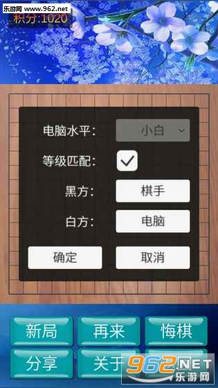 �����������ֻ���v1.0.9��ͼ1