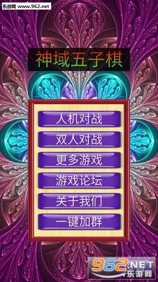 �����������ֻ���v1.0.9��ͼ0