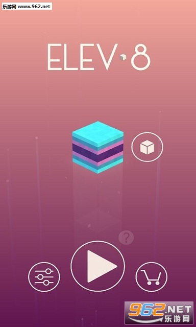 Elev8(8栈)截图3