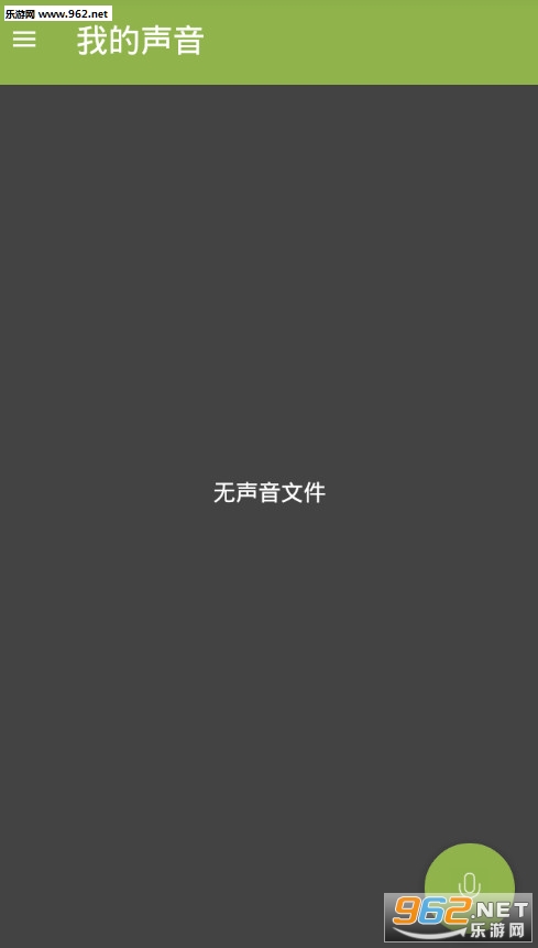 ���Ǳ������ֻ���v1.0��ͼ0