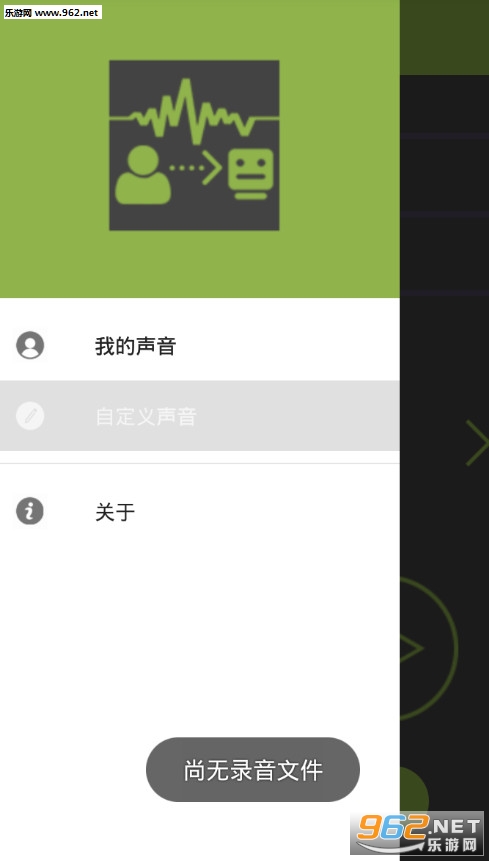 ���Ǳ������ֻ���v1.0��ͼ2