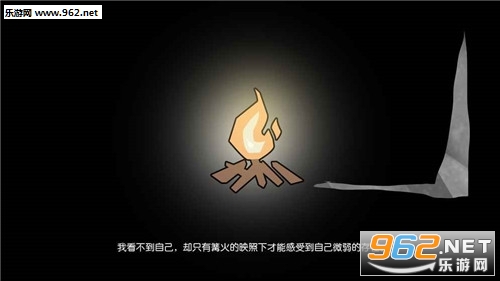边缘手游官方版截图2
