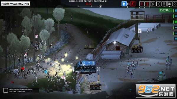 Riot Civil Unrest���İ��ͼ4