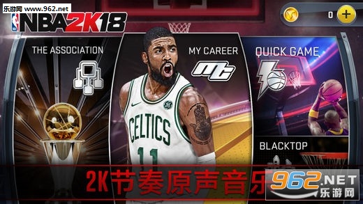 MyNBA2K18(NBA 2K18�������İ�)��ͼ3