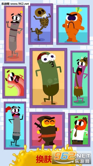 Sausage Run(���ܰ��㳦��׿��)��ͼ0
