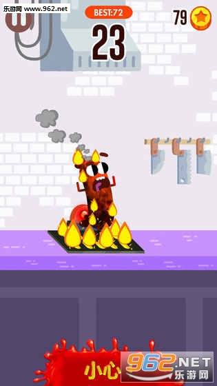Sausage Run(���ܰ��㳦��׿��)��ͼ4