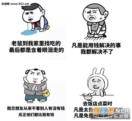 ������Ǯ����������Ҷ�������˱������ͼ0