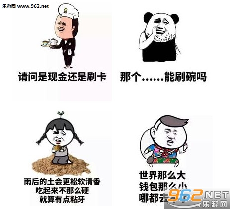 ������Ǯ����������Ҷ�������˱������ͼ1