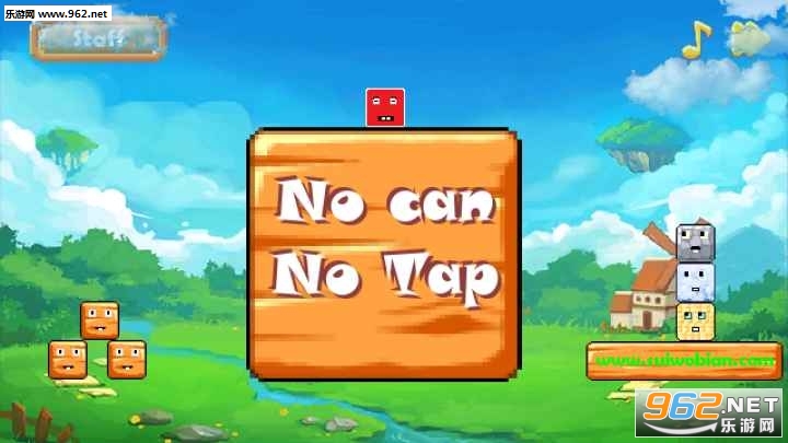 NoCan NoTap(no can no tap��׿��)��ͼ0